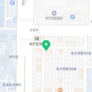 석쇠품은도니 이미지