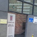 지야헤어살롱