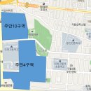 주안상점