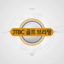 "축" KPGA & 대림성모병원 MOU 이미지