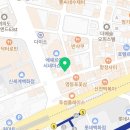 두리왕곱창영등포역점 이미지