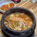 월내역 | [부산 맛집] 원조소문난솥뚜껑삼겹살 :: 기장군 장안읍 야장 삼겹살 맛집