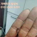 삼우자동차공업사 이미지