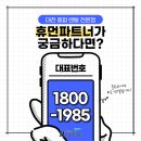 클릭사무용가구 이미지