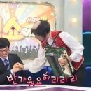 보문복싱 이미지