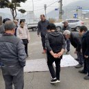 도척면-1 이미지