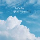 비로소433 이미지