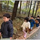 꽃과호수어린이집 이미지