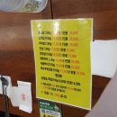 대성다방 - 구미시 상장4길 1 | 대성다방