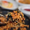 1번지 해물찜