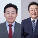 새마을금고 이미지