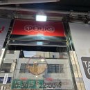 구백닢 이미지