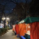 도화소어린이공원화장실 이미지