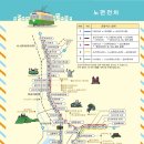 나가사키