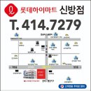 초원하이마트 이미지