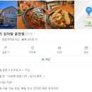 수누리 이미지