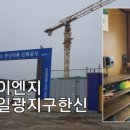 한신설비인력공사