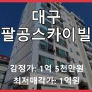 서호동-74 네이버블로그