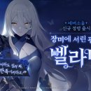 소울 이미지