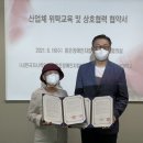 맑은장애인자립생활센터 이미지