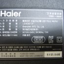 (주)티비소리인터넷 이미지