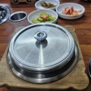 솥밥명가 이미지