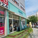 바빈스커피남양주 | 바빈스커피 남양주오남점에서 진짜 팥빙수 먹은 후기