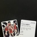 🏀더빙 「더 퍼스트 슬램덩크」 자넷🏀