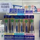 송도이음약국 네이버블로그