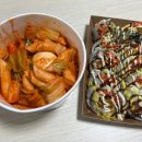 김가네 망포역사거리점