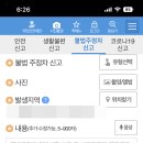 주정차-50 이미지