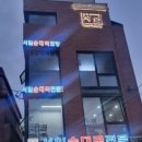명성순대국 이미지