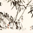 서예