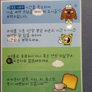 강남대로79길 42 이미지