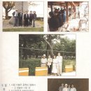 제26회 거제 선상문학제 | 섬진시조문학회