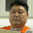 쪼랩 | [운동일지] 오픈 26.2 후기: 크로스핏 쪼랩의 기적✨ - 동탄 크로스핏, 오산 크로스핏