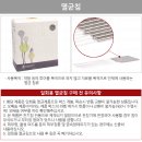 동방메디칼(주) 이미지