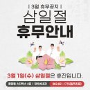 장쏙쏙내과의원 이미지