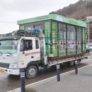 유진씨엔씨 이미지