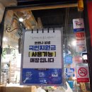 하대동219 이미지