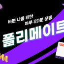 수메이트 이미지