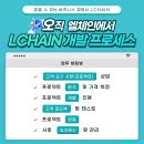오피스전산 이미지