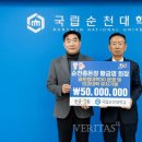 순천 종돈장 이미지