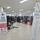 연제구국민체육센터 이미지