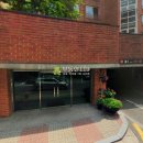 반포대로26길 20 이미지