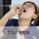 또래종합식품