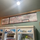 복이네마라탕 | [복이네마라탕] 충북 옥천 맛집! 양꼬치, 마라탕, 꿔바로우 먹고 온 후기! 맛은 말해 뭐해☺️ 사장님들...