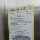 곡반정로 이미지
