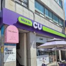 힐링테라피 - 경주시 감포로6길 19 | 해운대스톤테라피 몸이 가벼워진 힐링테라피 후기