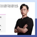 갈무리국어서대문학원